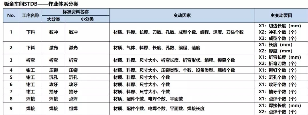 老澳网门票官方网站