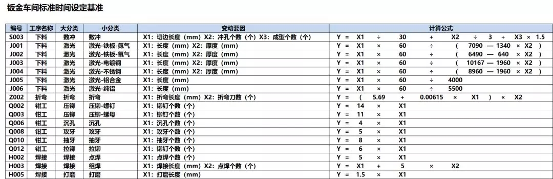 老澳网门票官方网站