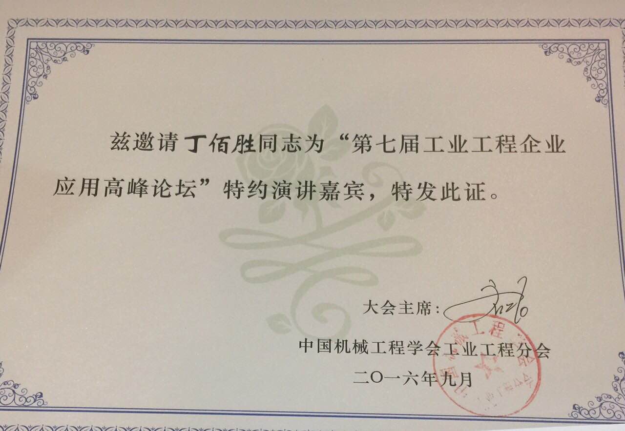 老澳网门票官方网站