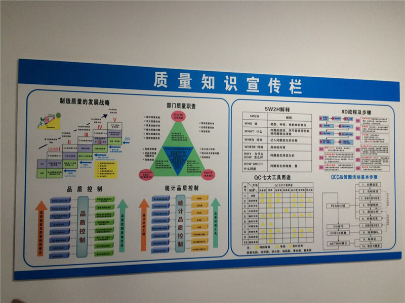 老澳网门票官方网站