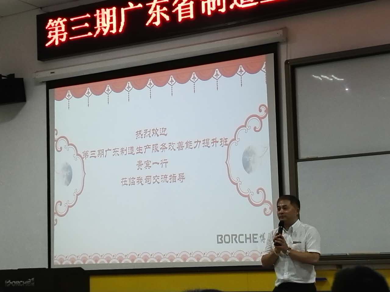 老澳网门票官方网站