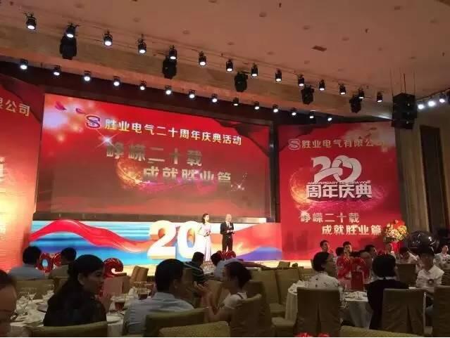 老澳网门票官方网站