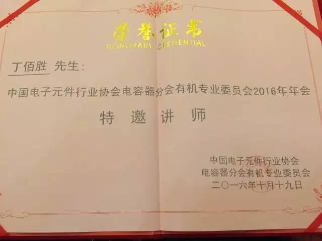 老澳网门票官方网站