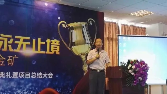 老澳网门票官方网站