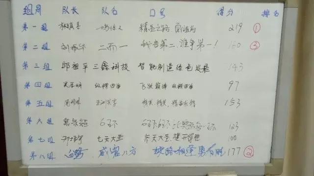 老澳网门票官方网站