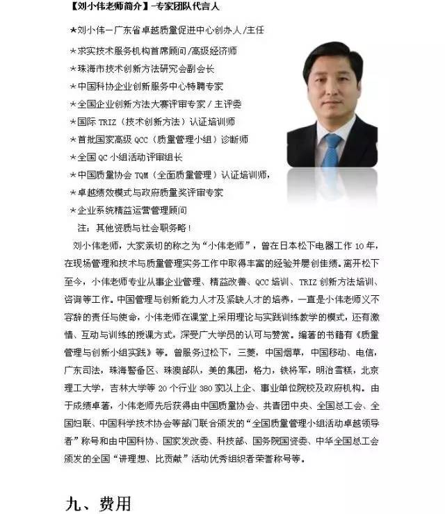 老澳网门票官方网站