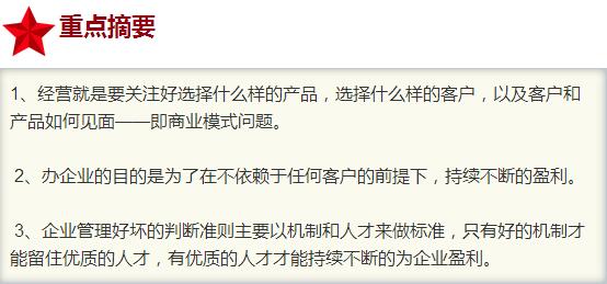 老澳网门票官方网站