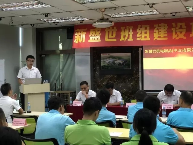 老澳网门票官方网站