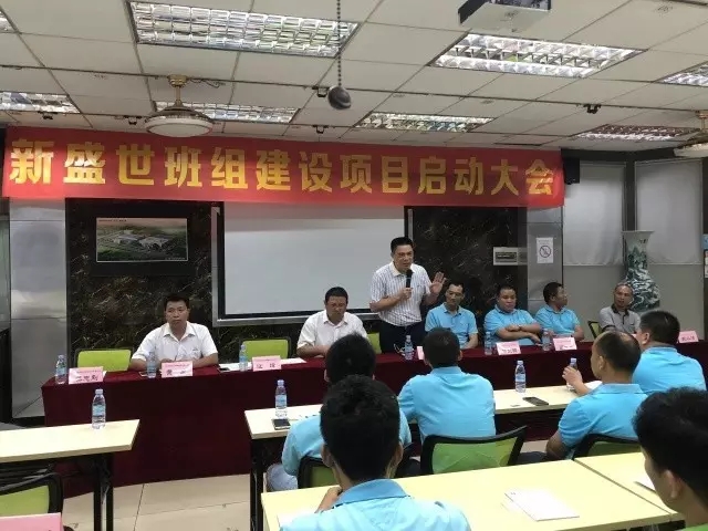 老澳网门票官方网站