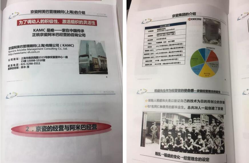 老澳网门票官方网站