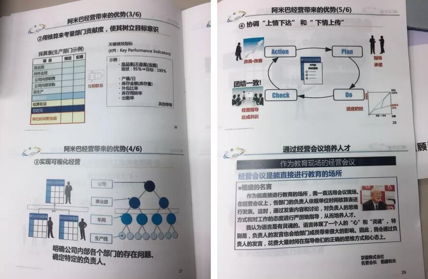 老澳网门票官方网站