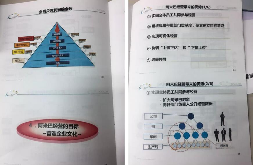 老澳网门票官方网站