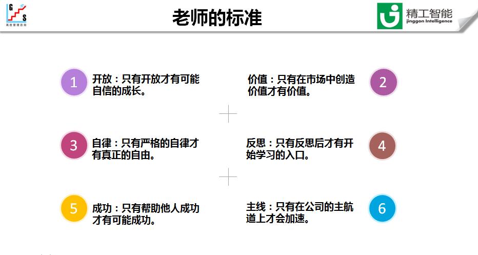 老澳网门票官方网站