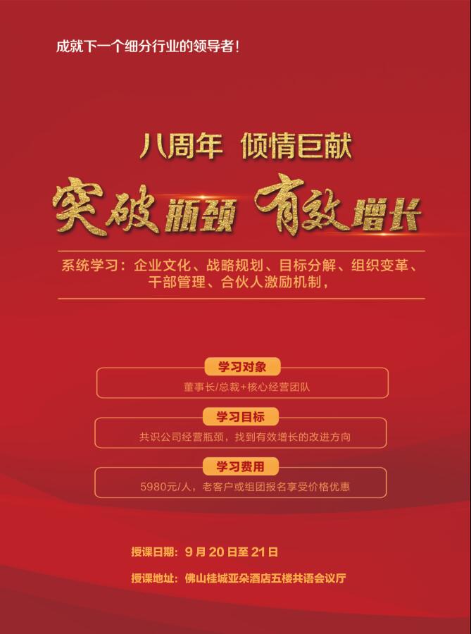 老澳网门票官方网站