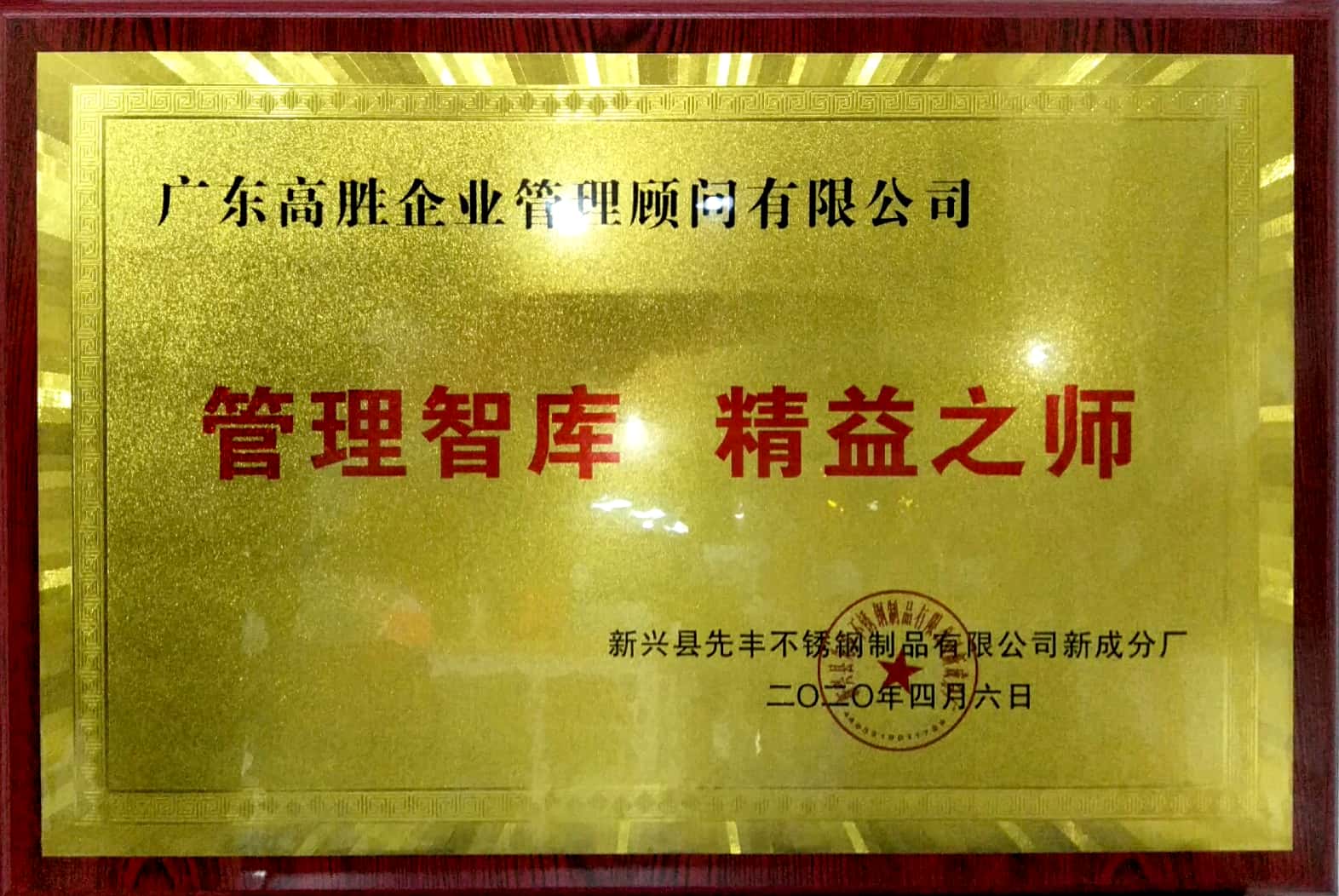 老澳网门票官方网站