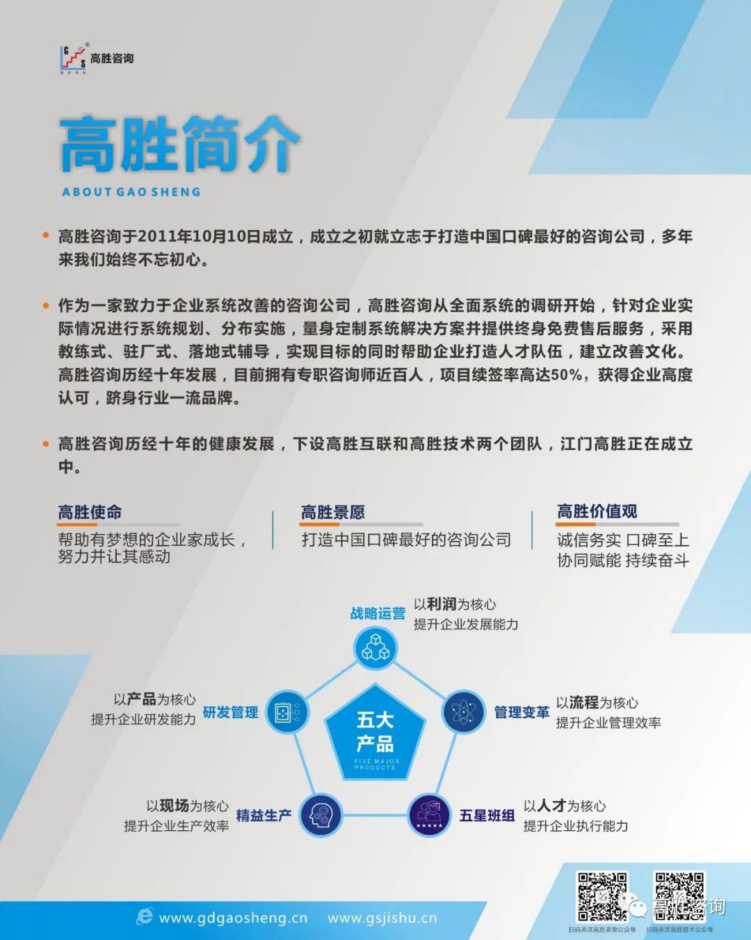 老澳网门票官方网站