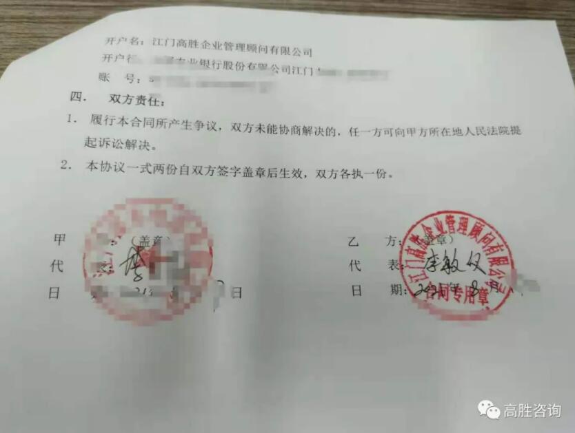 老澳网门票官方网站