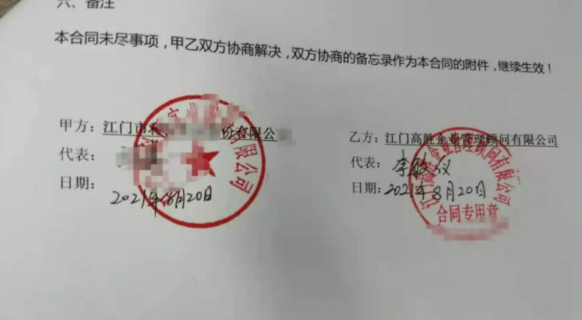 老澳网门票官方网站