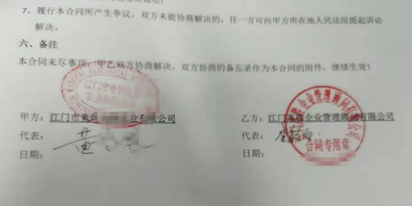 老澳网门票官方网站