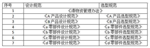 微信图片_20221014114914.jpg